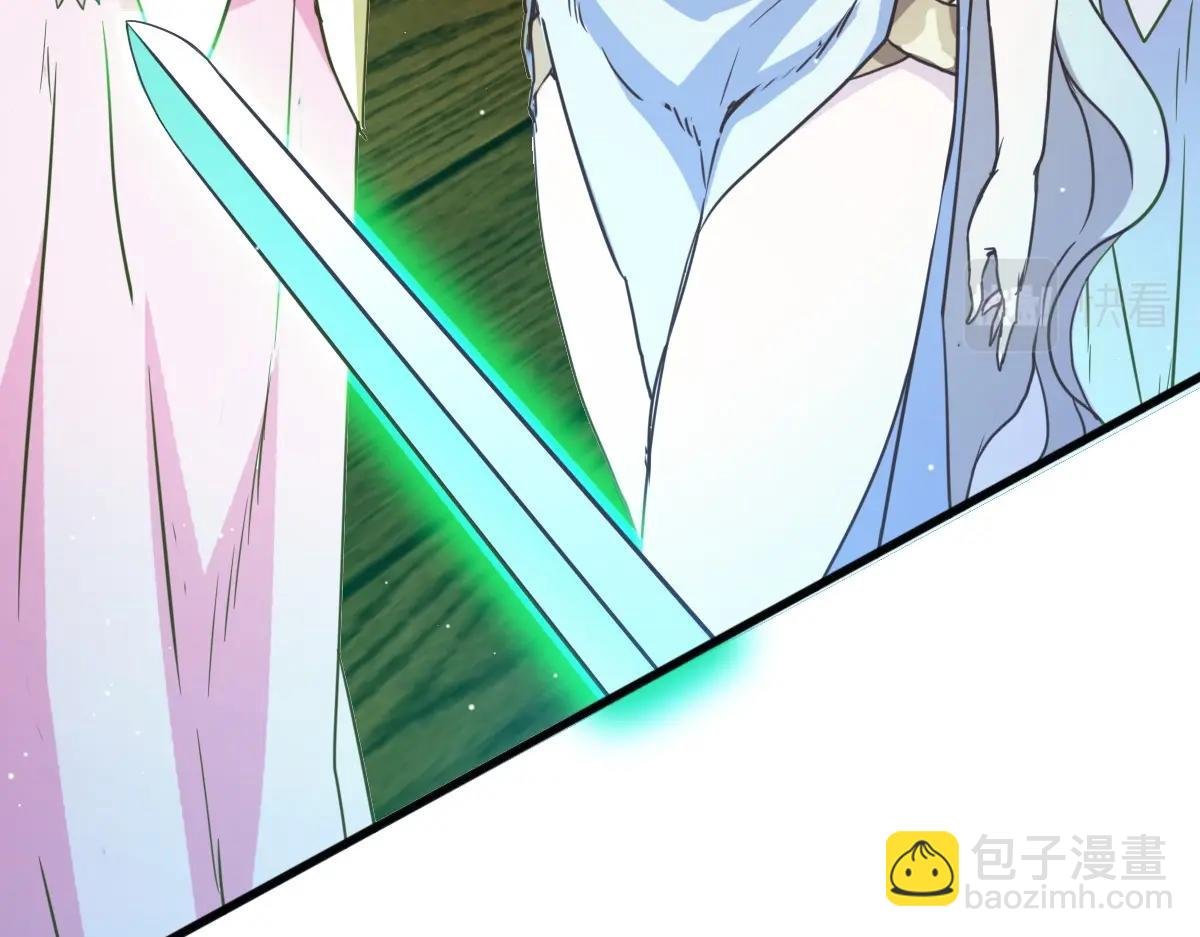 第10话 下山历练