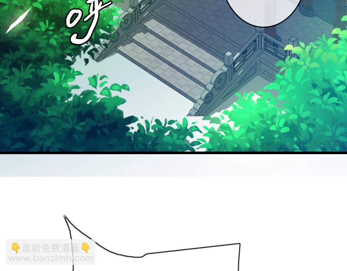 第11话 可爱少女九凌筠