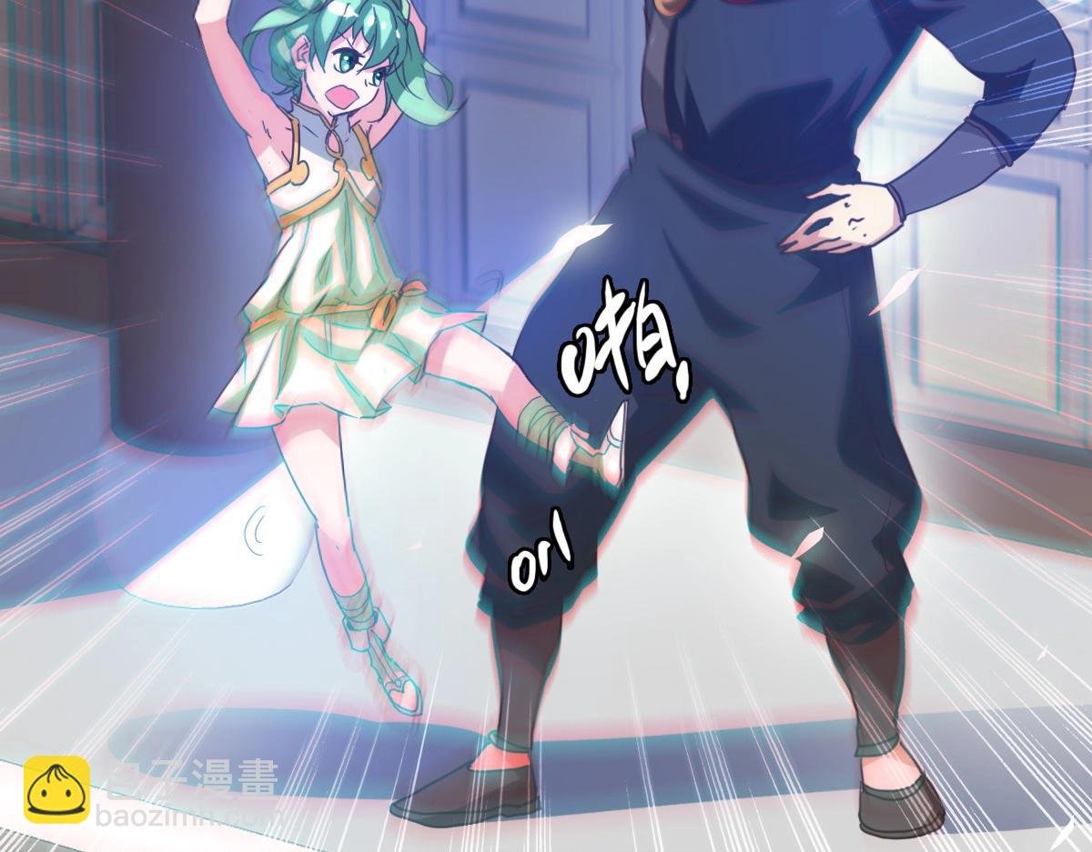 第11话 可爱少女九凌筠