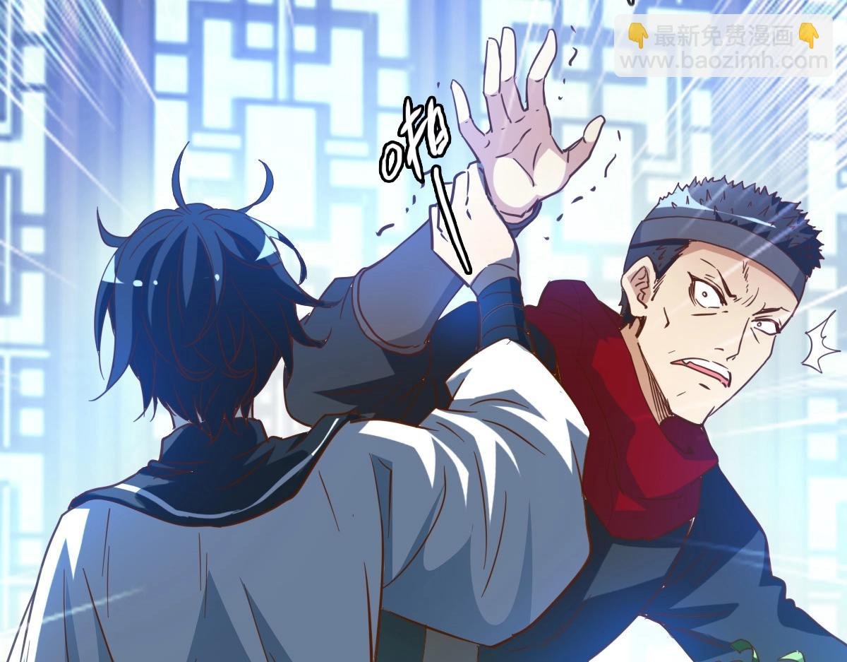 第11话 可爱少女九凌筠