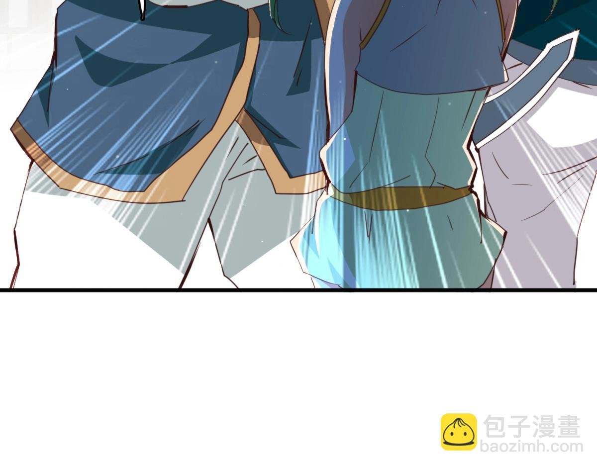 第12话 再遇孔大师