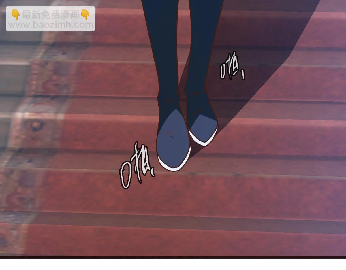 第13话 打压天凤楼