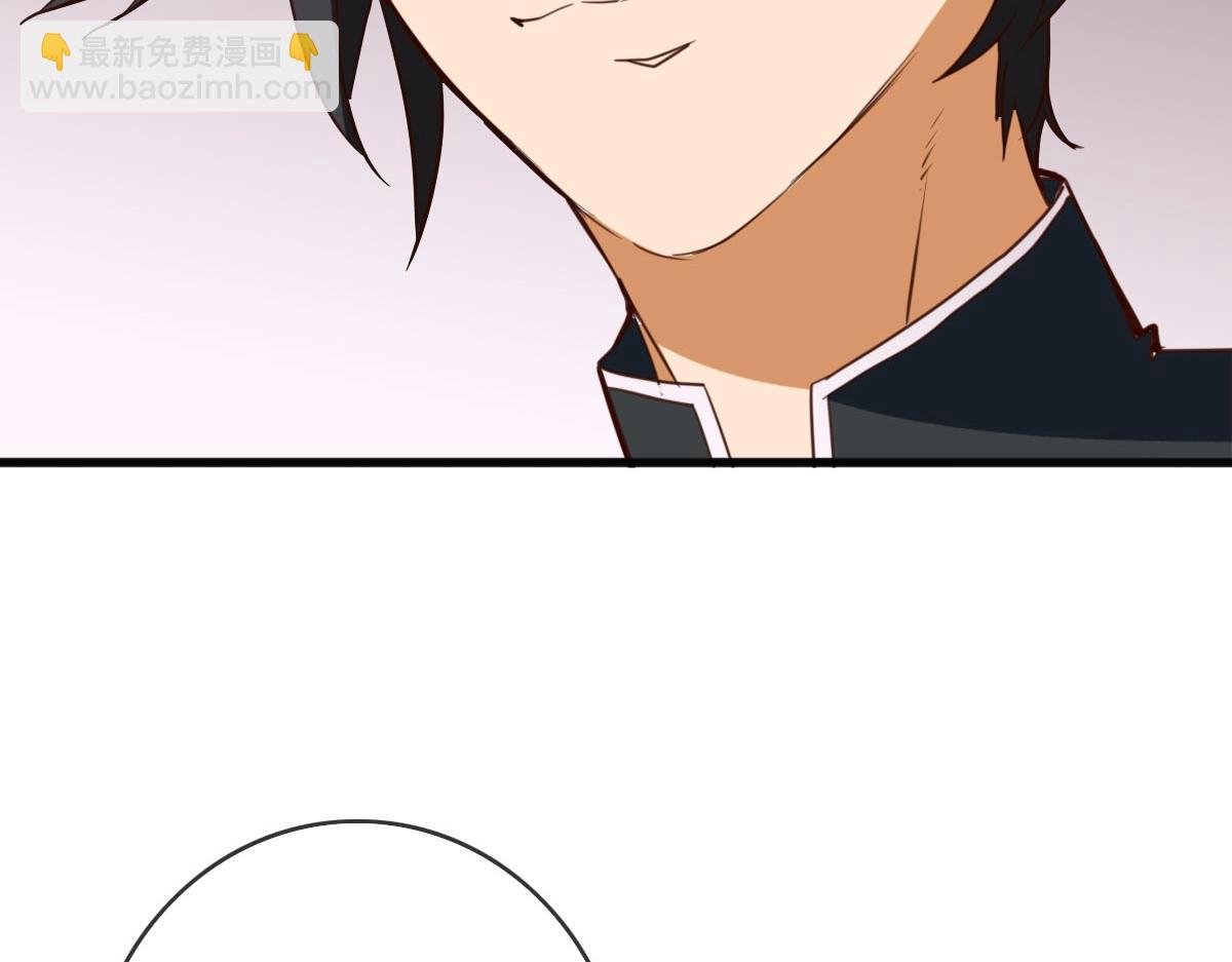 第14话 悔不当初