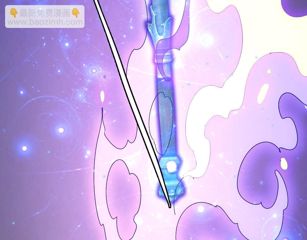 第15话 刺杀！