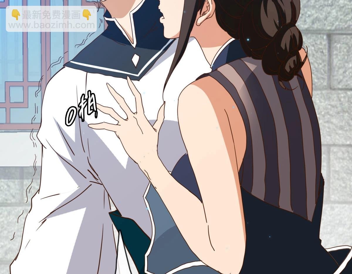 第15话 刺杀！