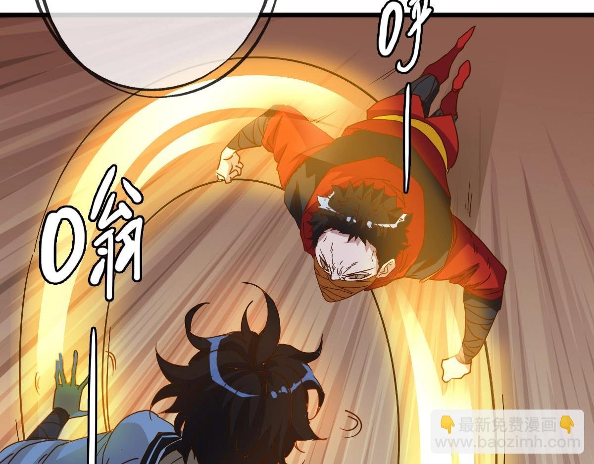 第15话 刺杀！