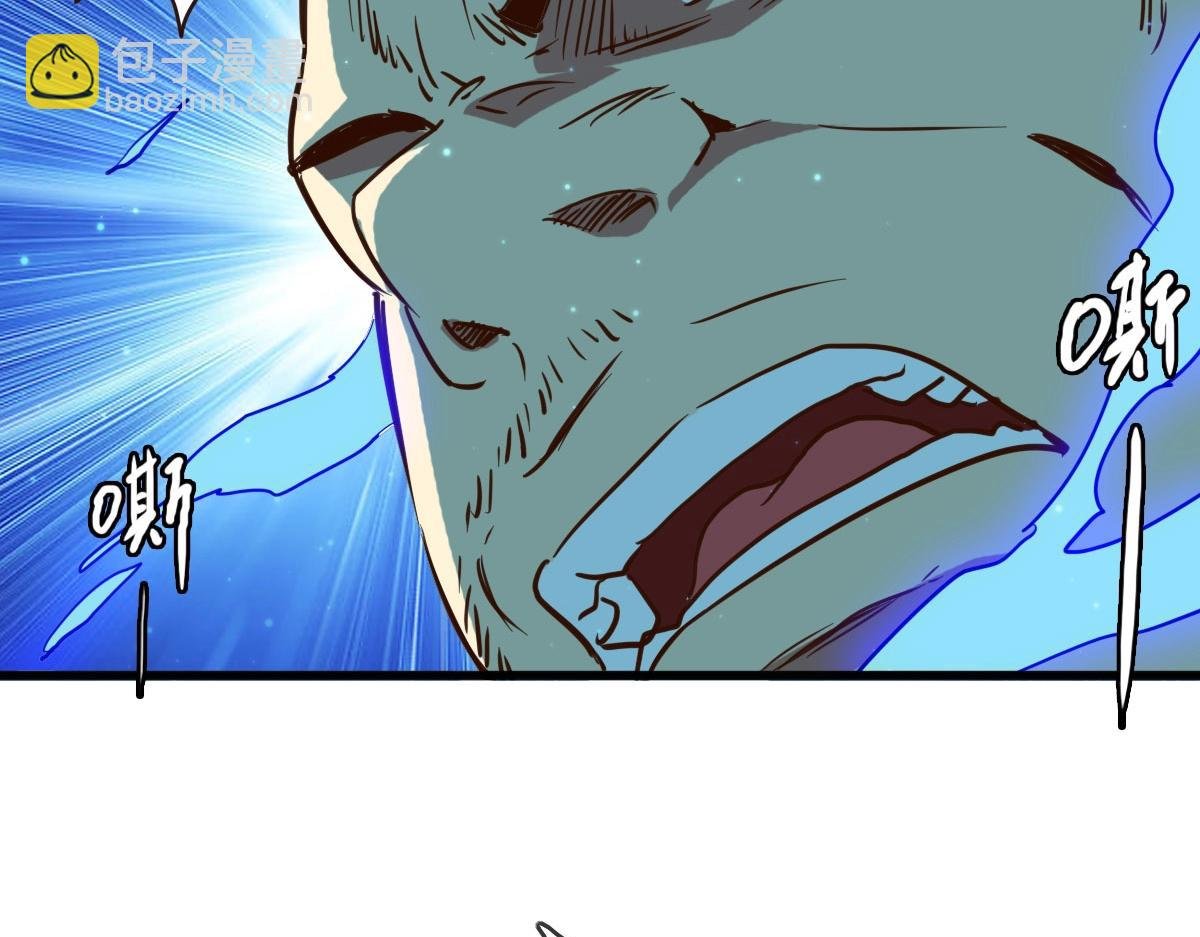 第16话 比试炼器
