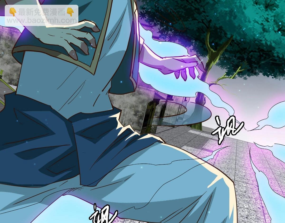 第16话 比试炼器