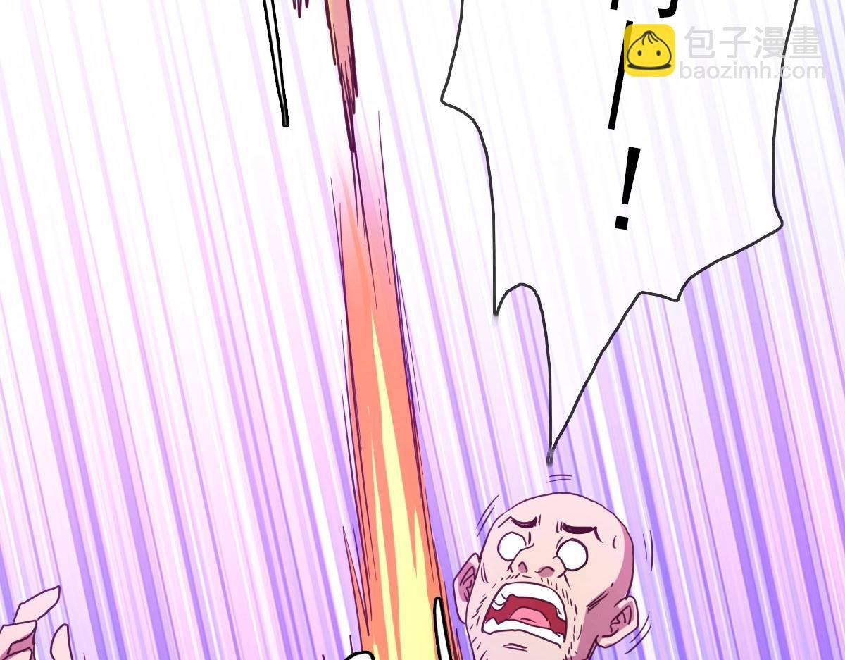 第16话 比试炼器