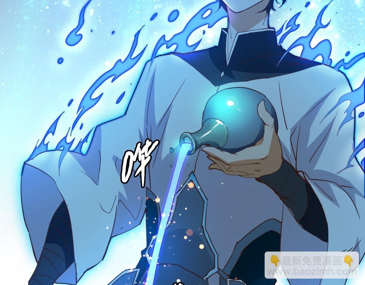 第16话 比试炼器