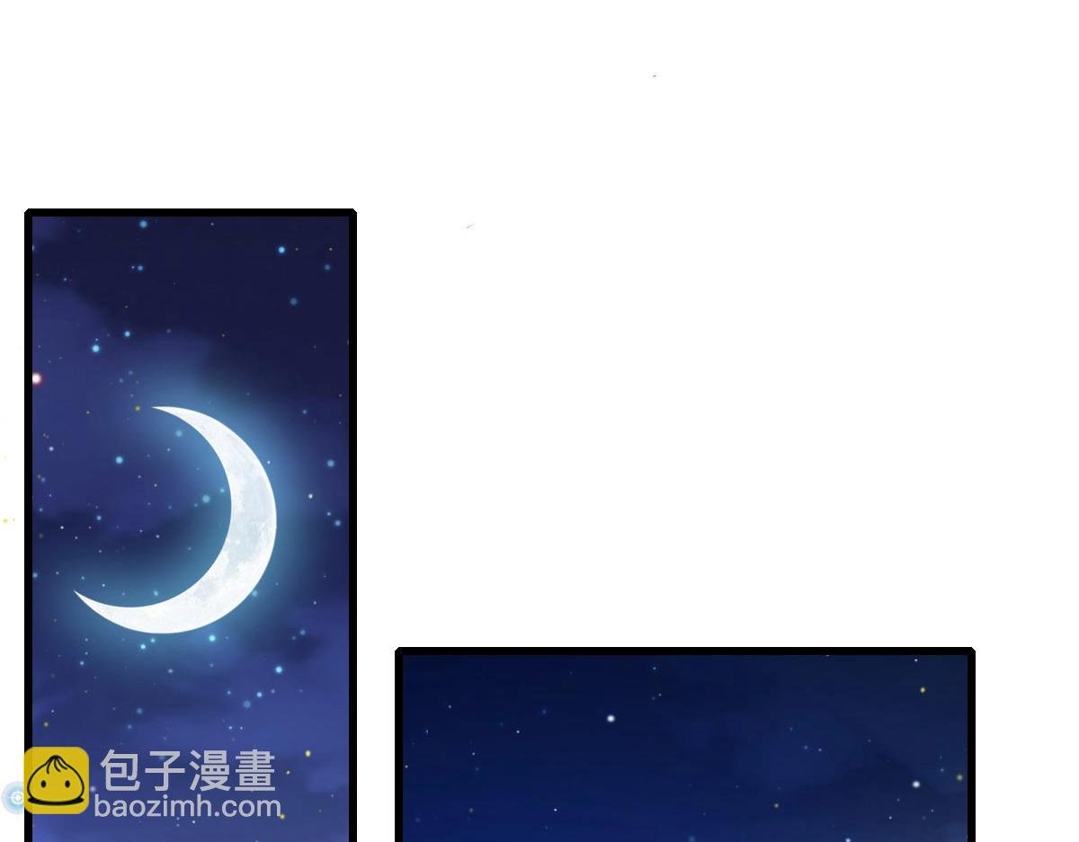 第16话 比试炼器