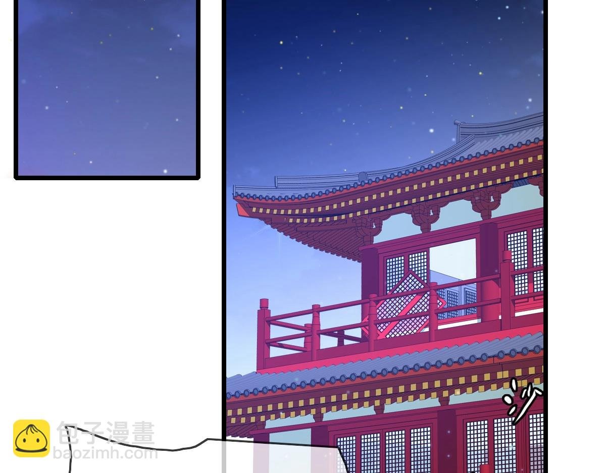 第16话 比试炼器