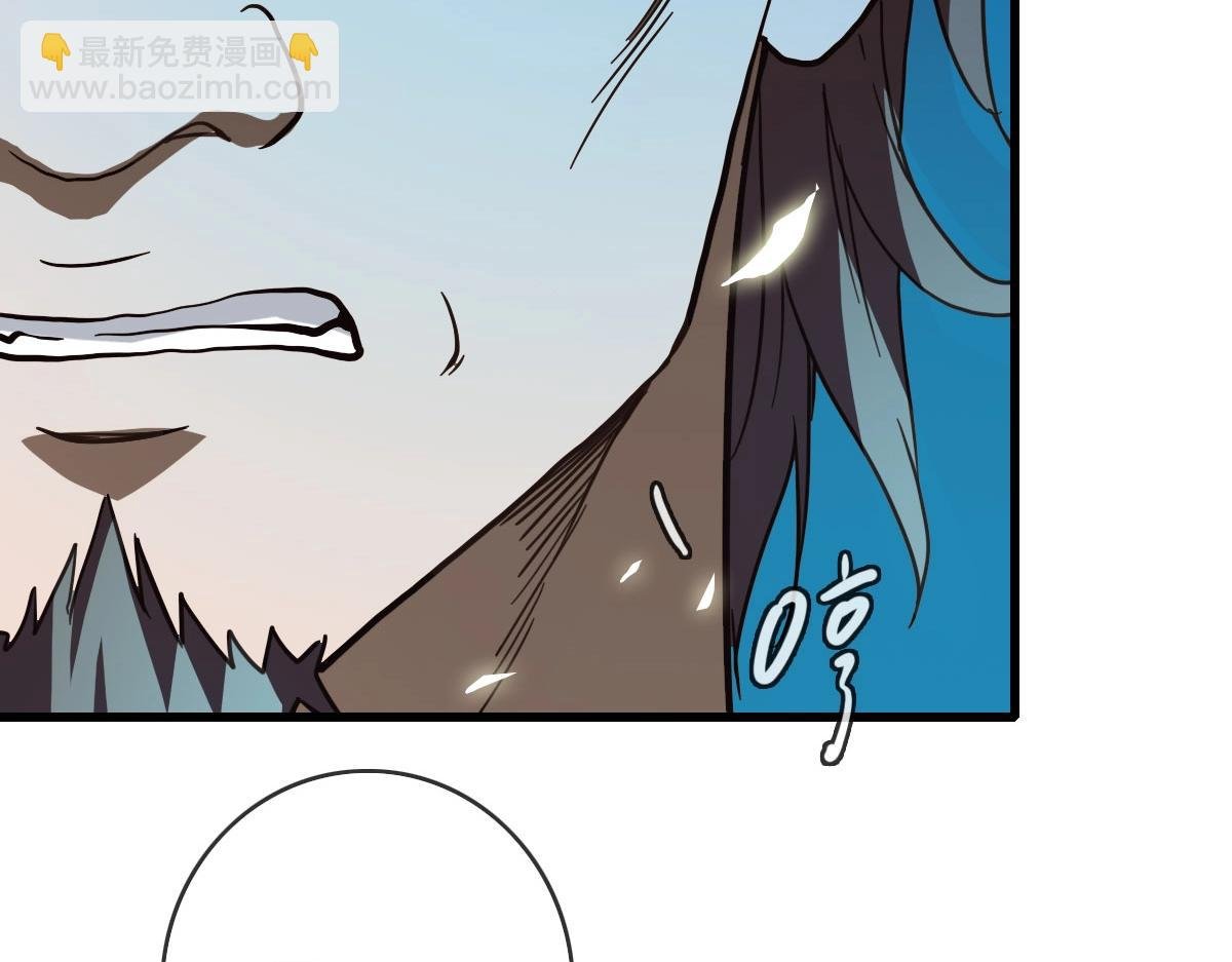 第17话 更胜一筹
