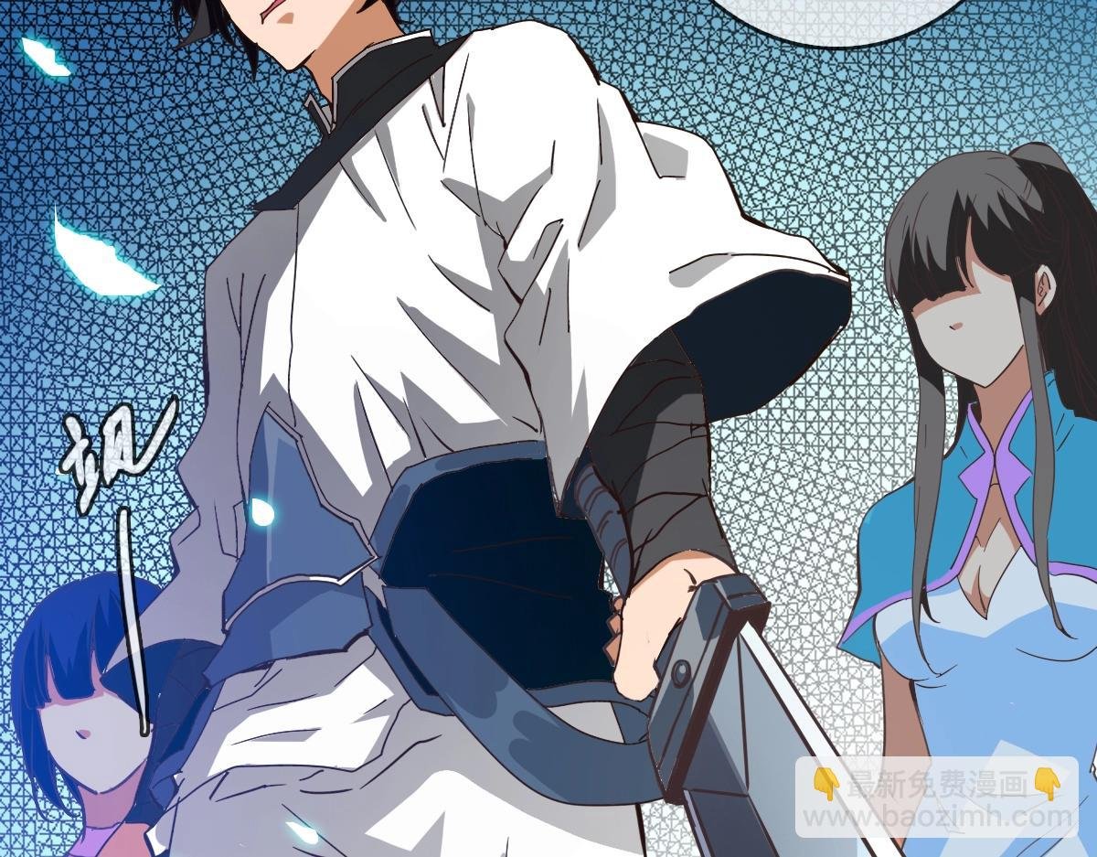 第17话 更胜一筹