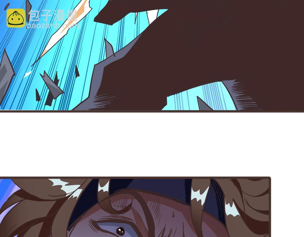 第18话 偷袭者死！