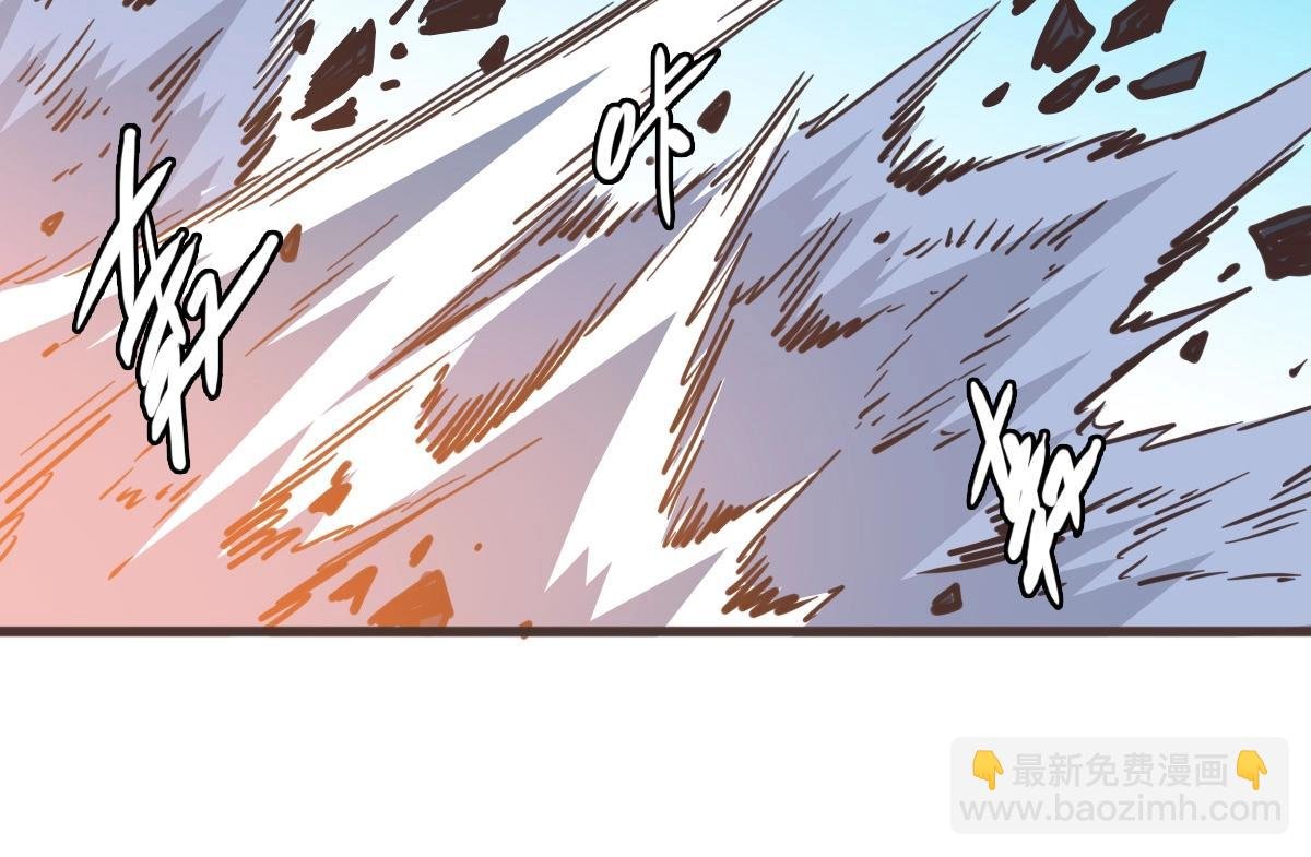 第18话 偷袭者死！