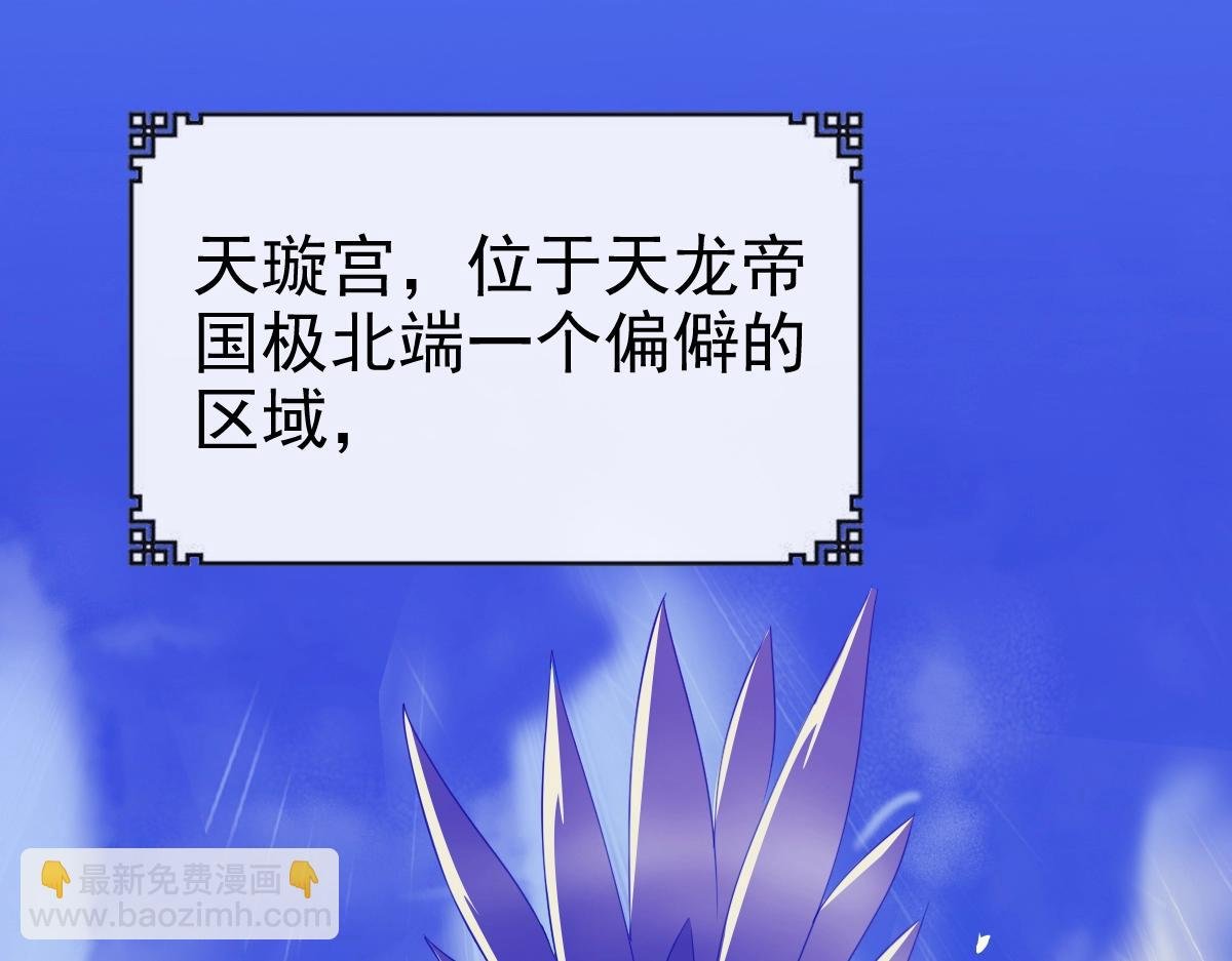第1话 疯狂升级系统