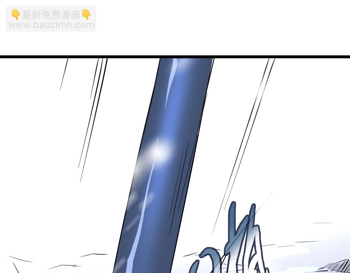 第1话 疯狂升级系统