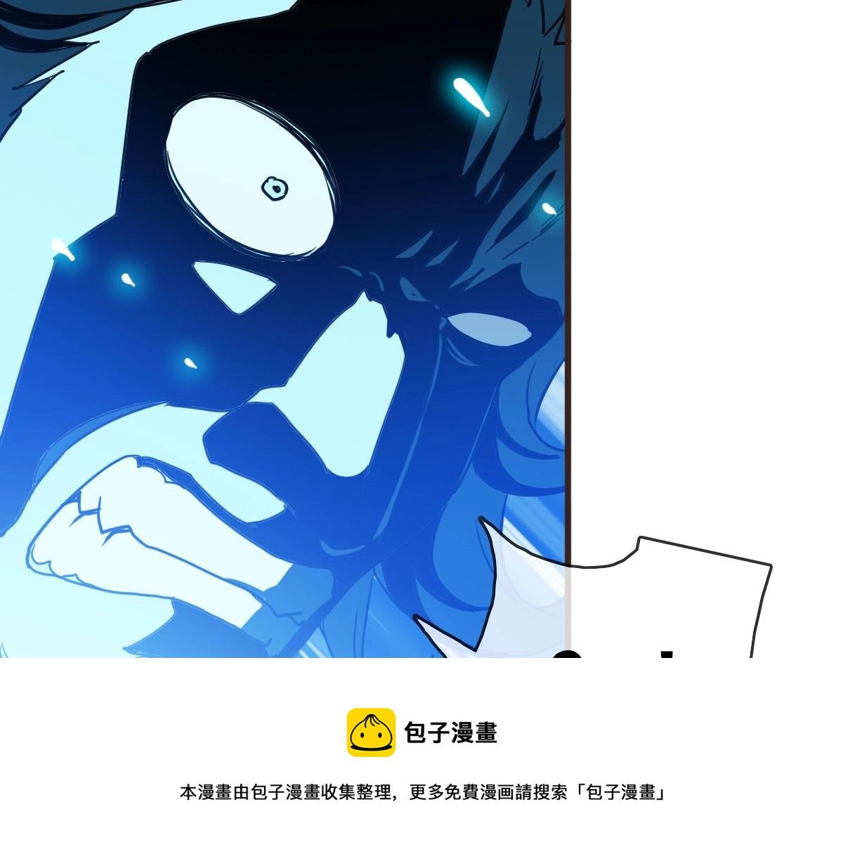 第20话 击杀阁主