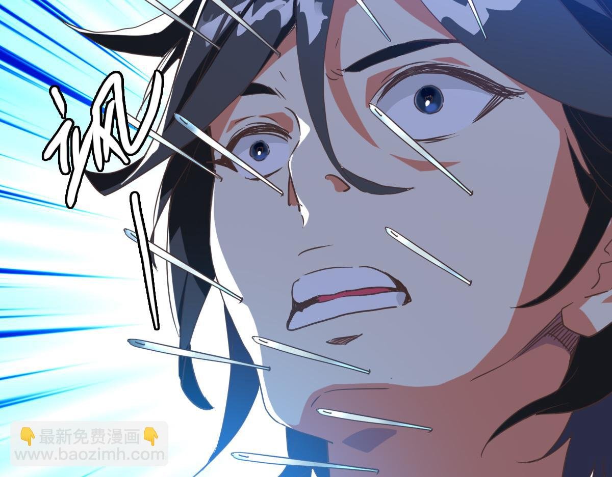 第22话 大有斩获