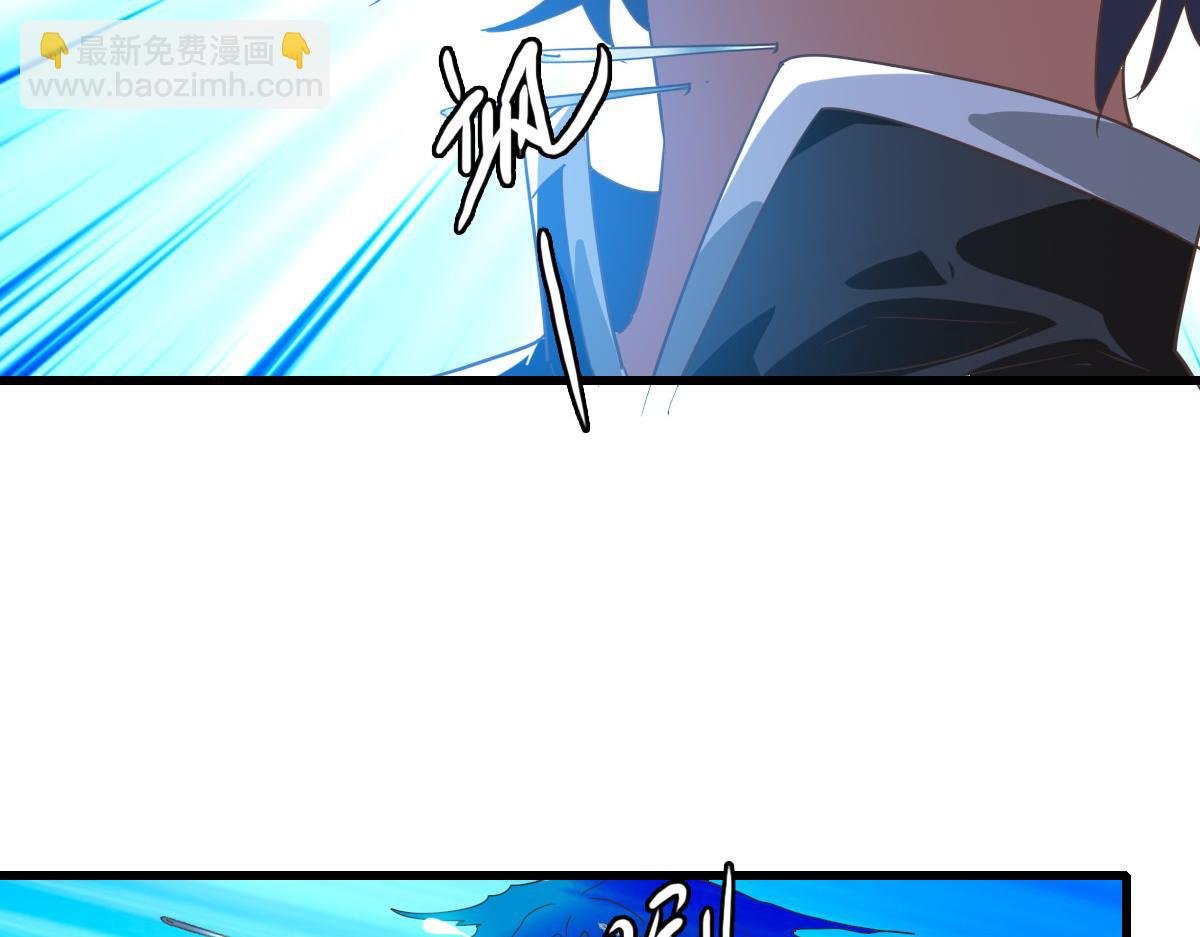 第22话 大有斩获