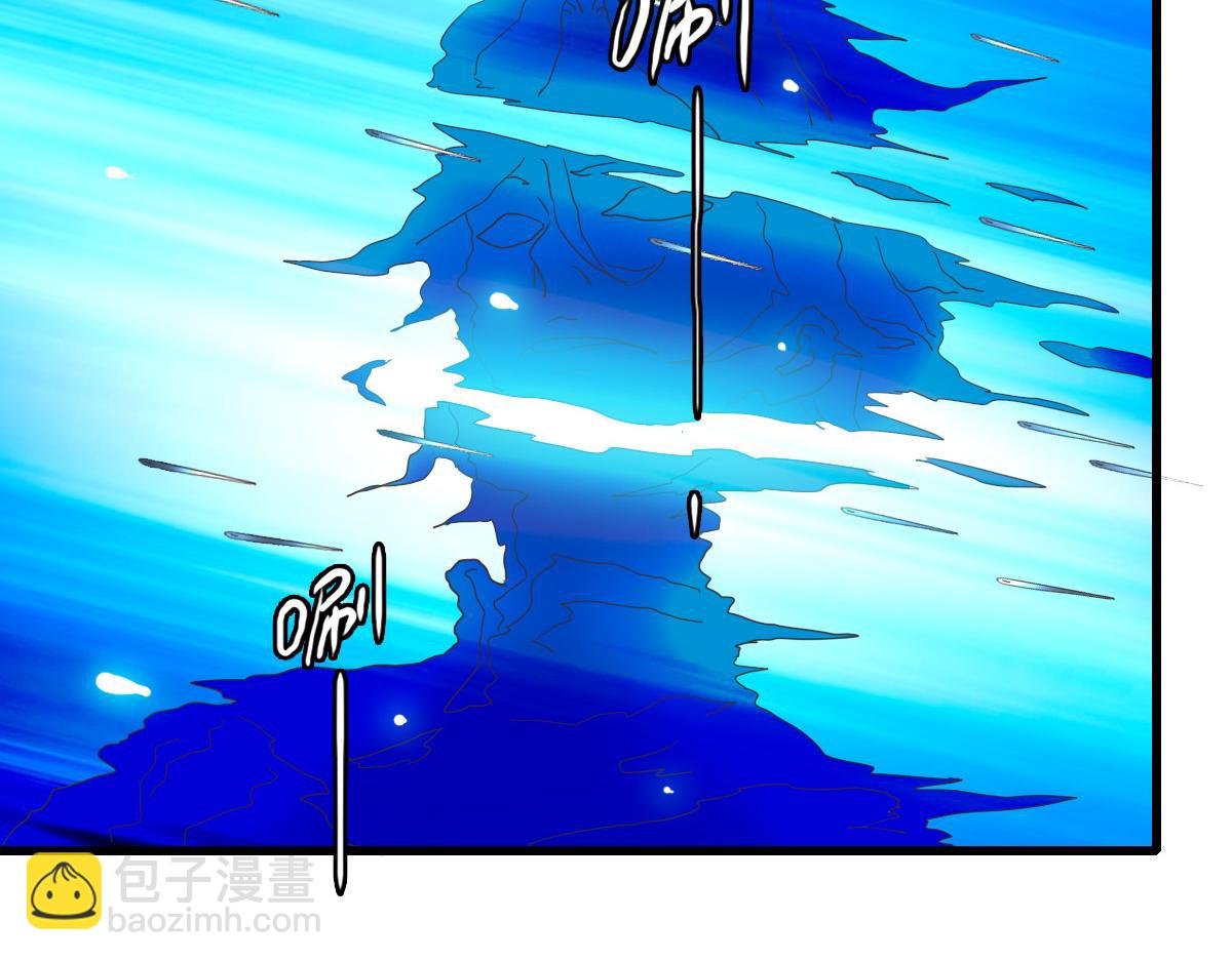 第22话 大有斩获