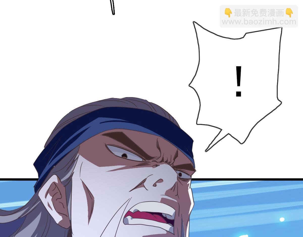 第22话 大有斩获