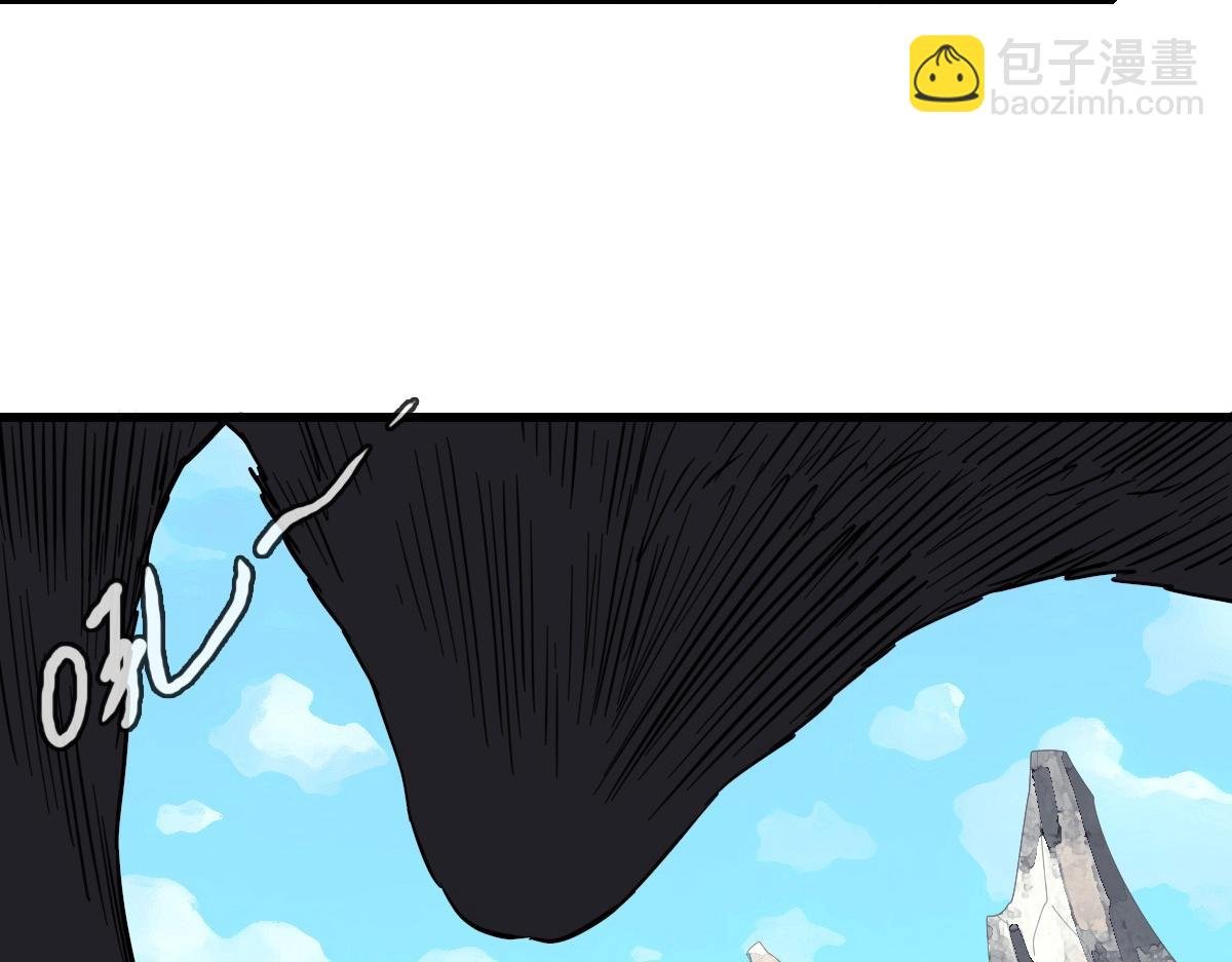 第23话 英雄救美