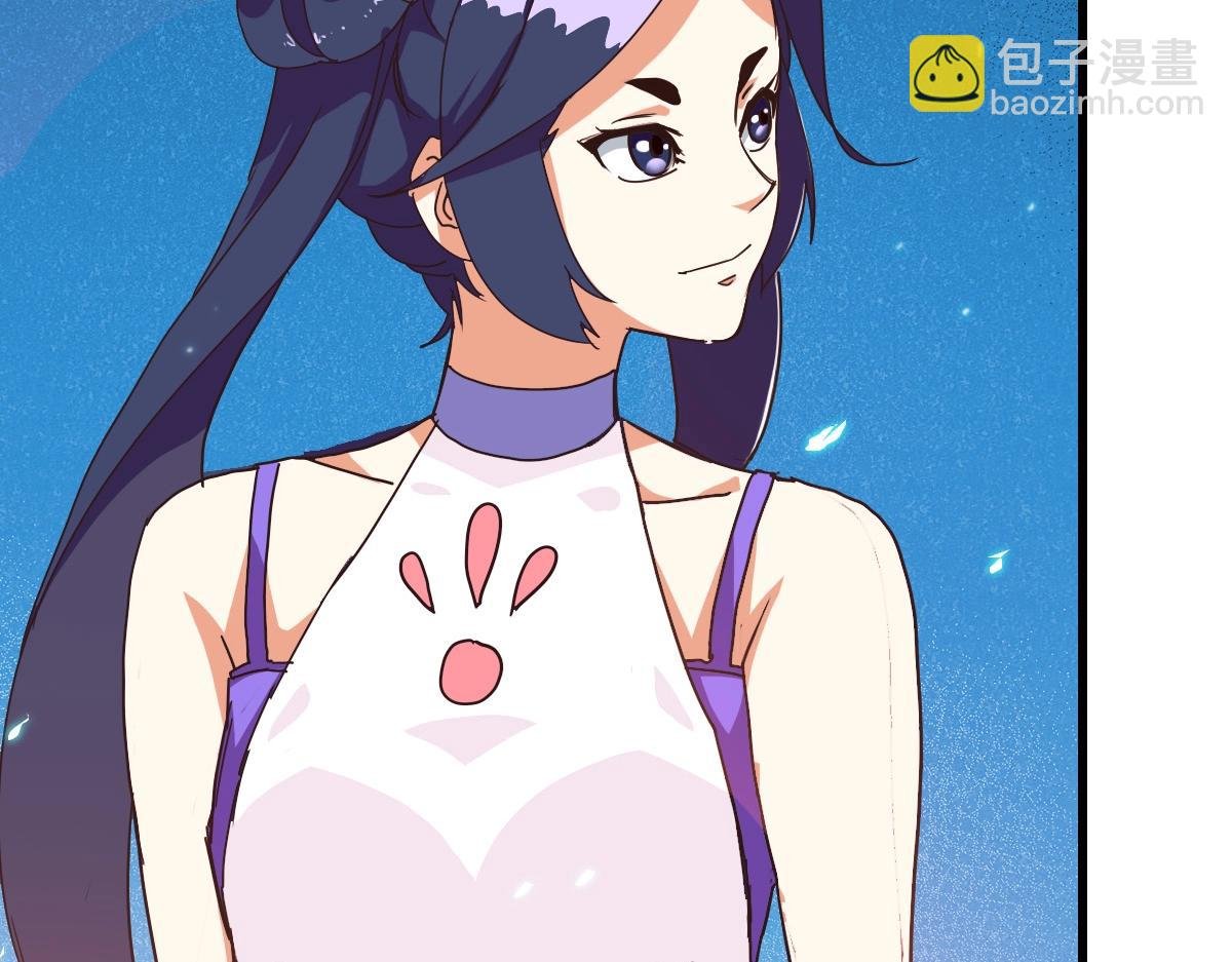 第24话 燕凌雪