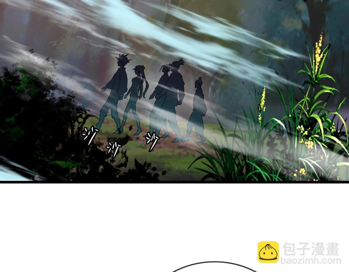 第25话 神秘遗迹