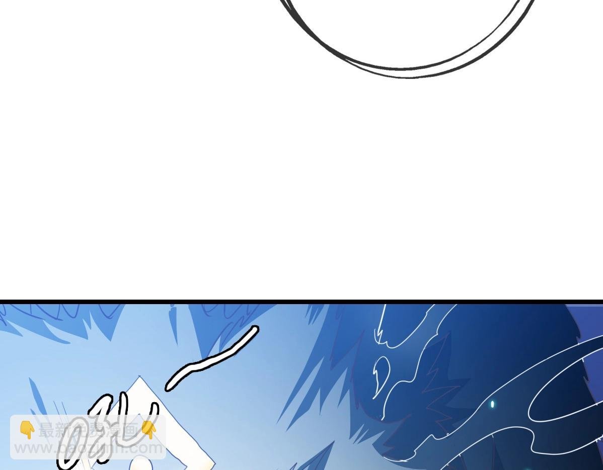 第26话 遗迹探秘