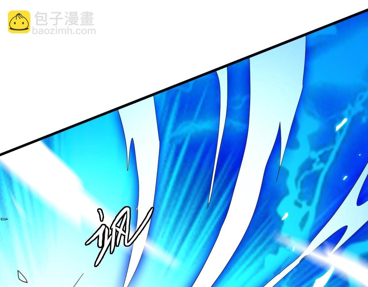 第26话 遗迹探秘