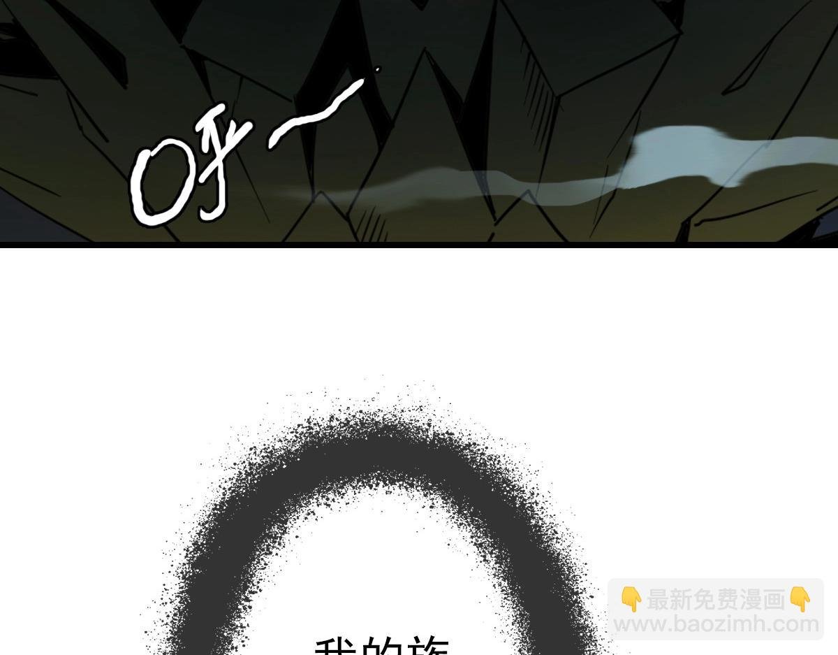第27话 龙神传承