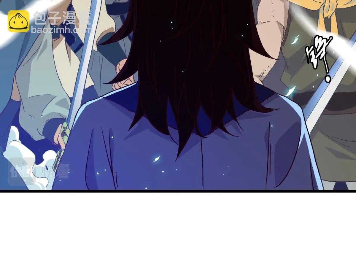 第28话 暴雨之威