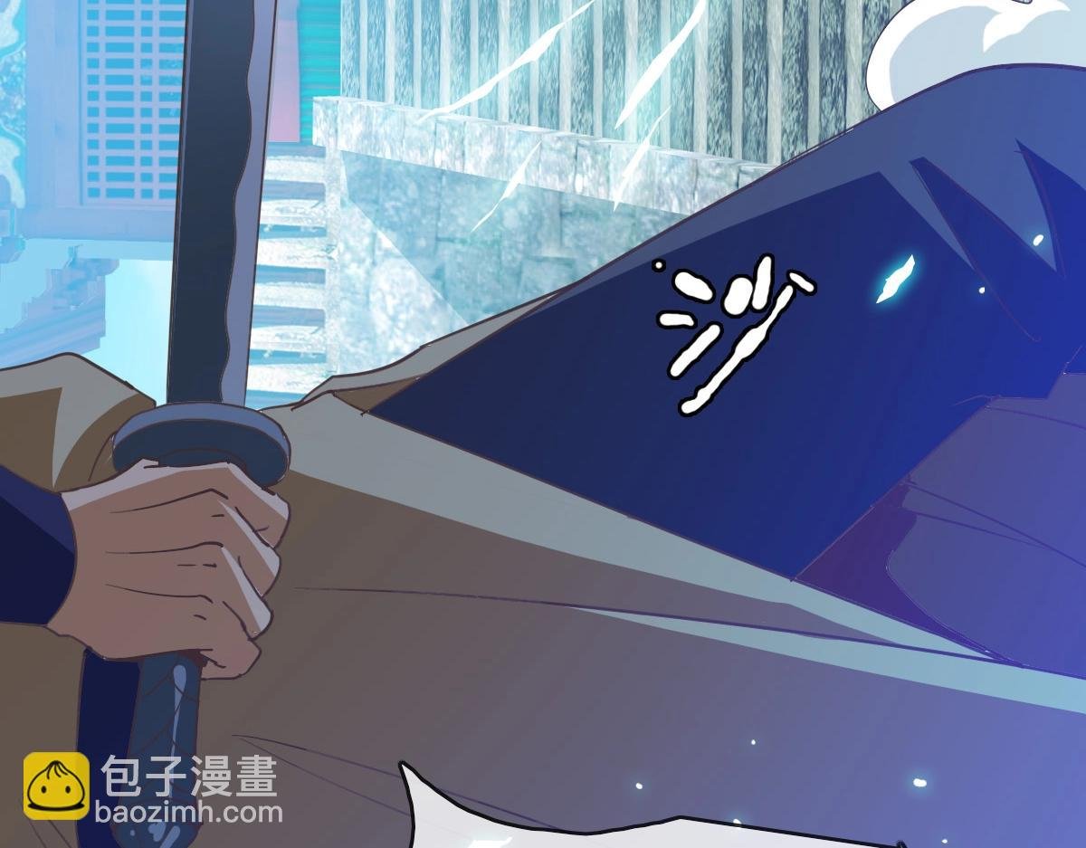 第28话 暴雨之威