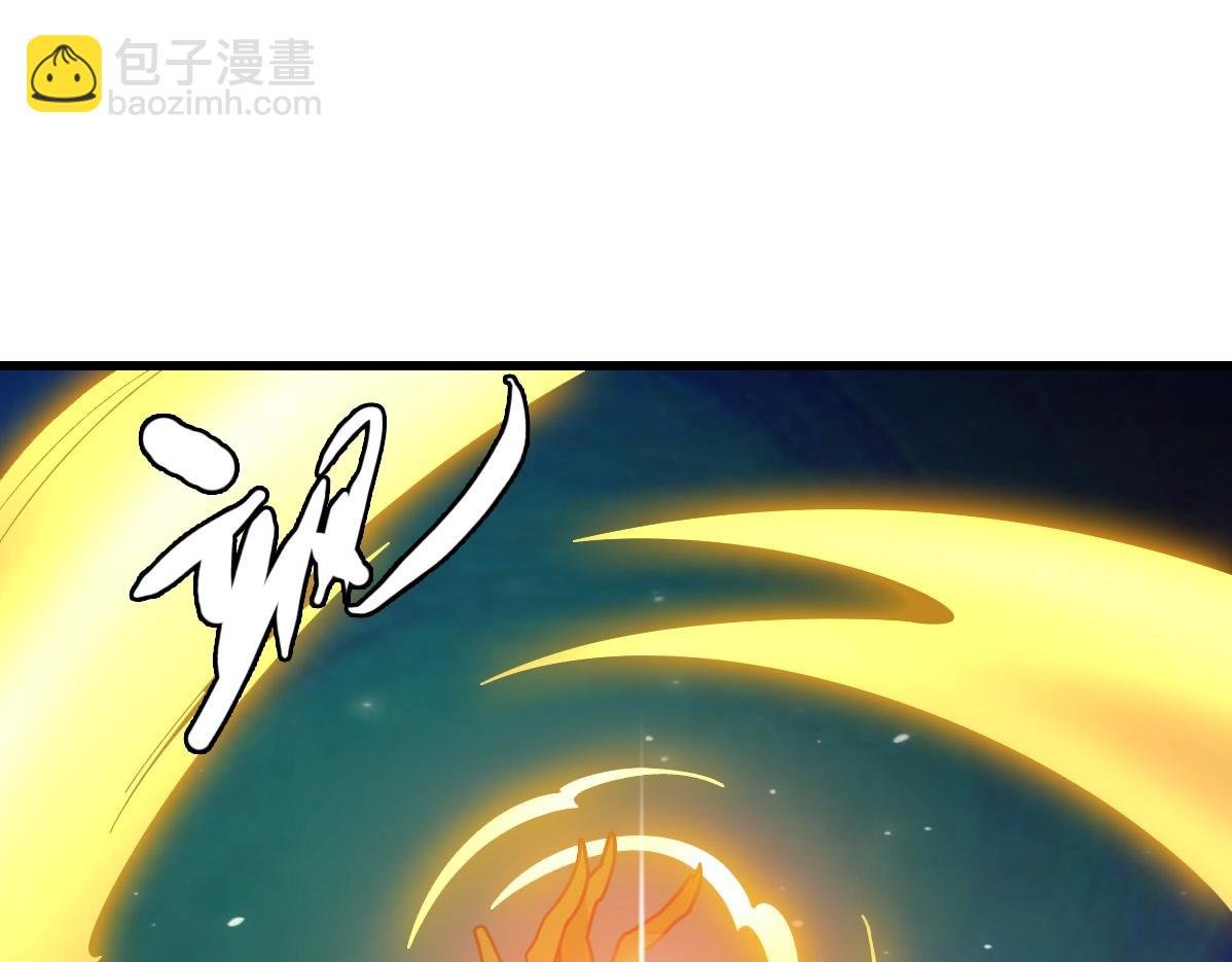 第29话 紫火神炉