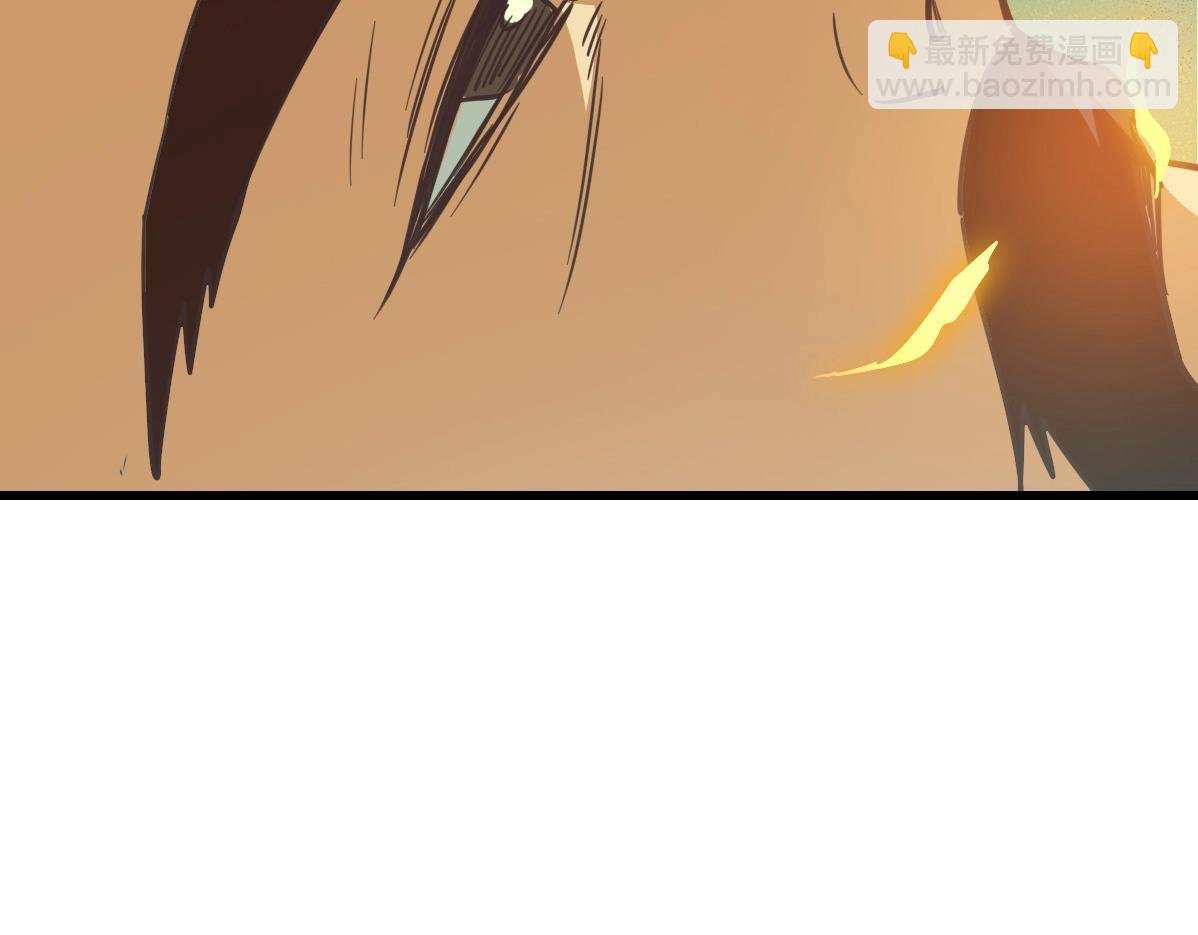 第29话 紫火神炉
