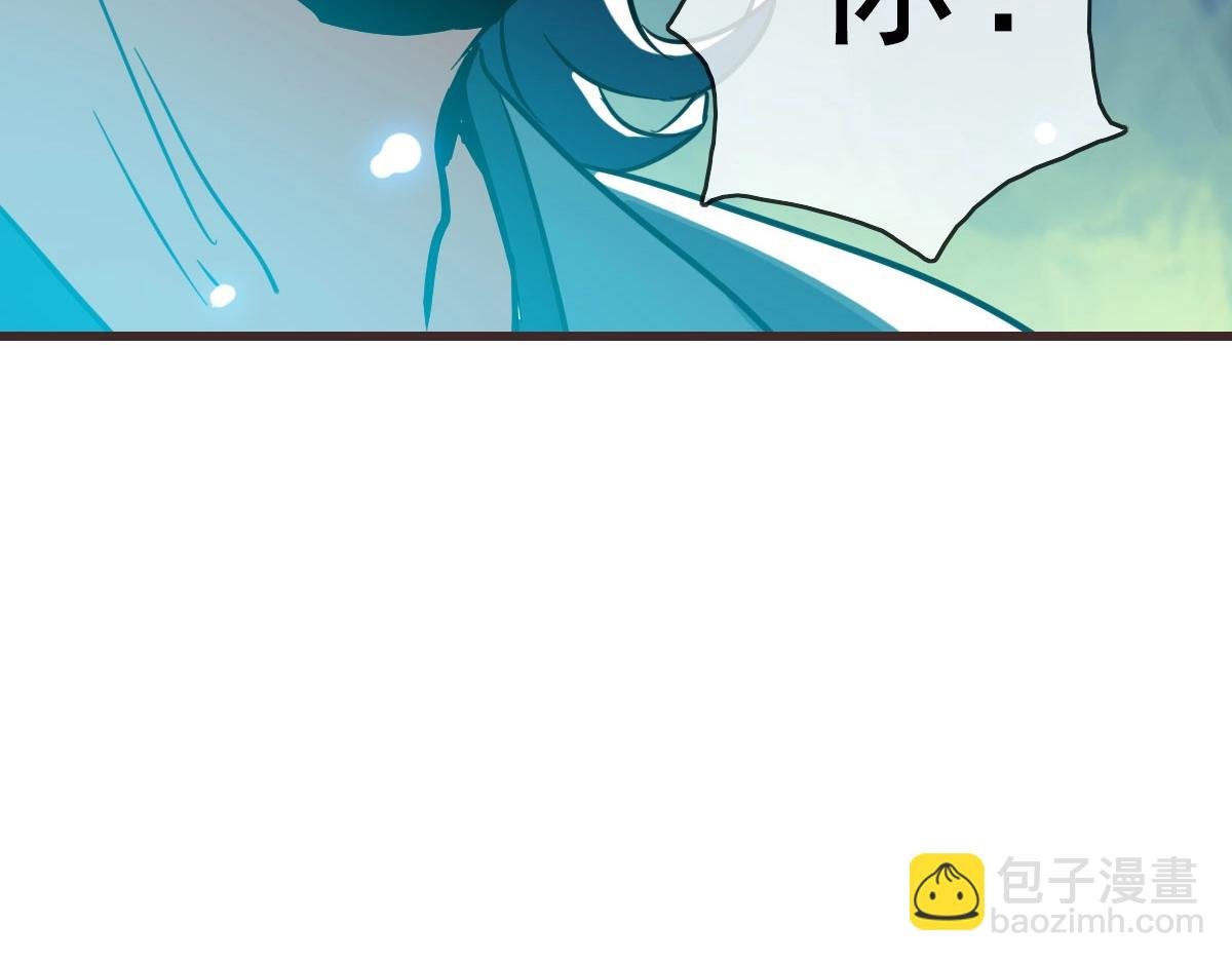 第30话 天凤商盟