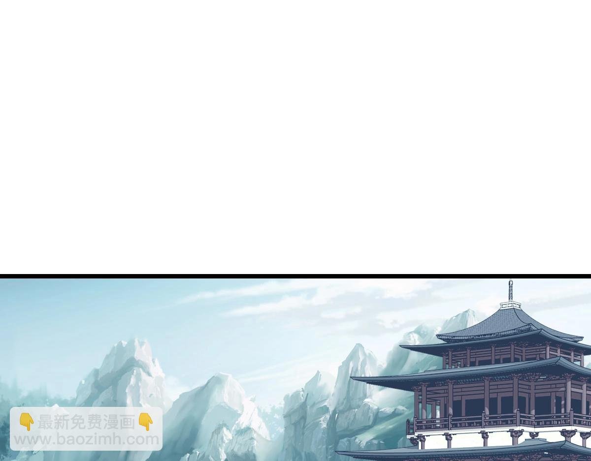 第32话 三派围攻