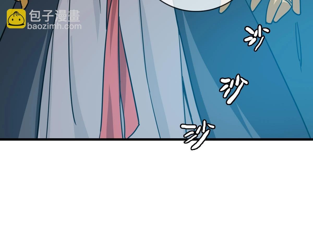 第32话 三派围攻
