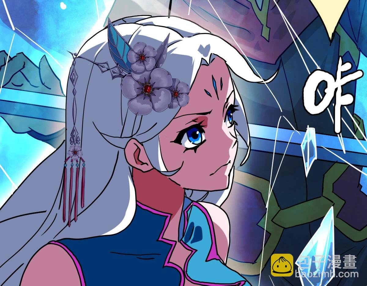 第34话 青天老祖