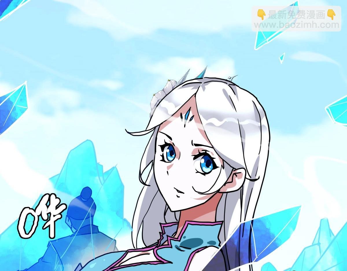 第34话 青天老祖