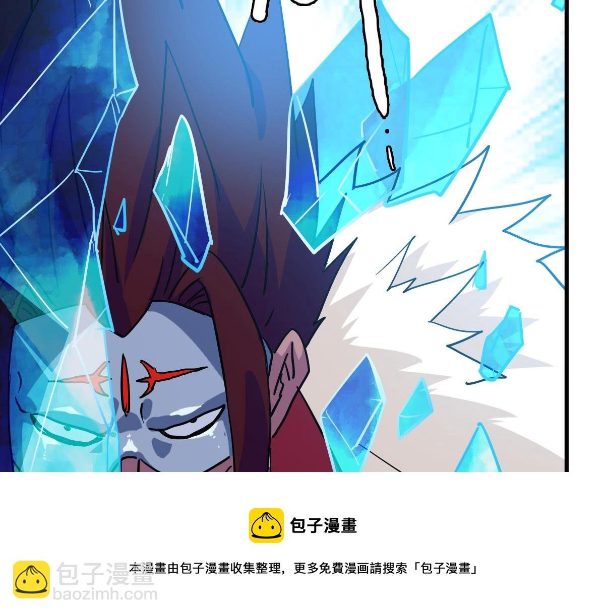 第34话 青天老祖