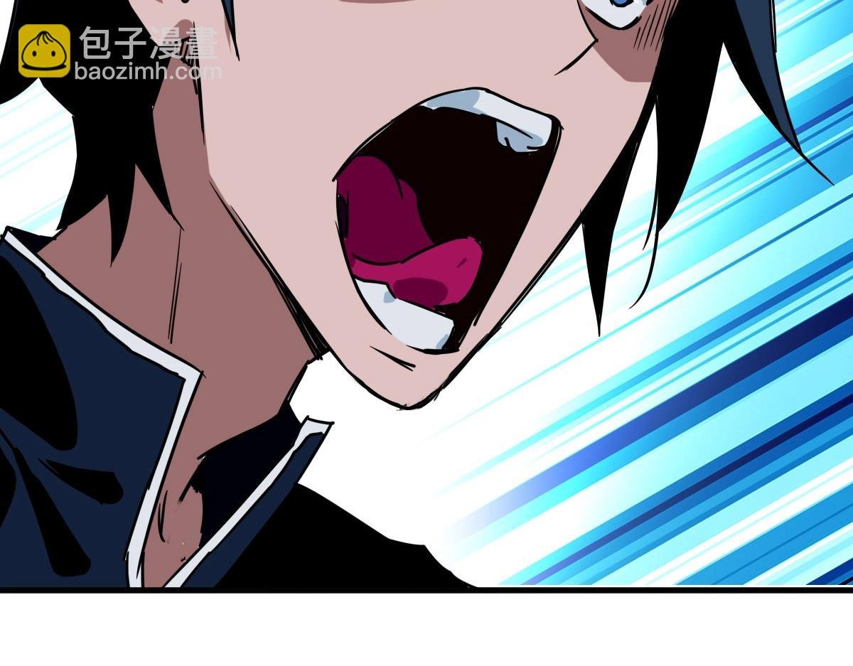 第34话 青天老祖