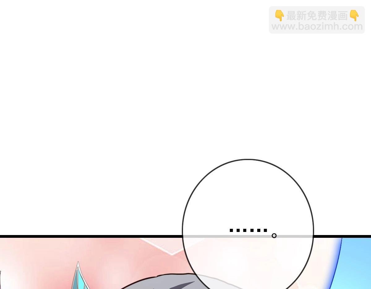 第35话 龙神之威