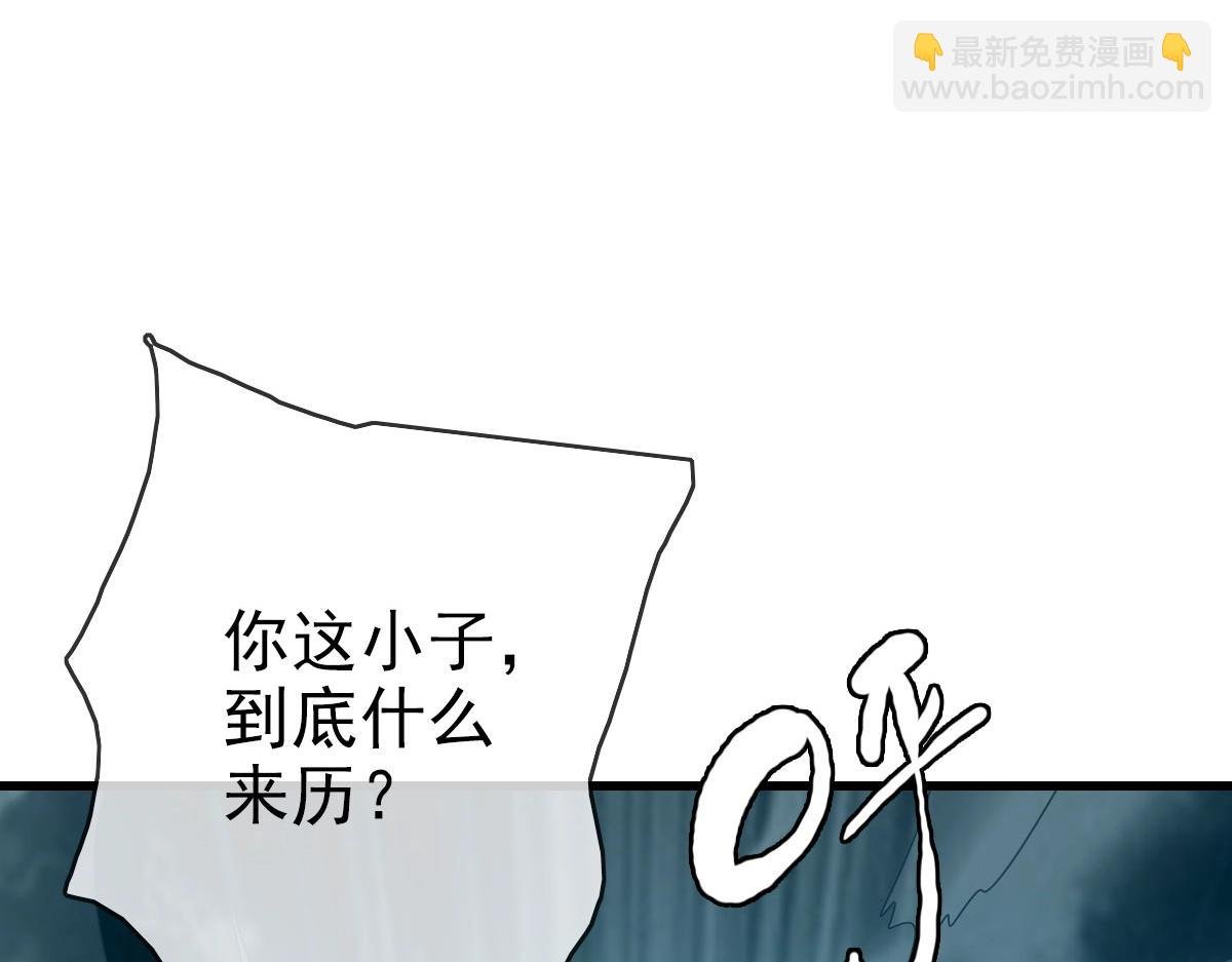 第36话 火力全开