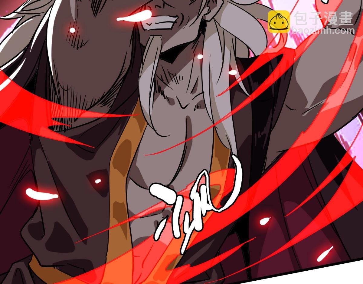 第36话 火力全开