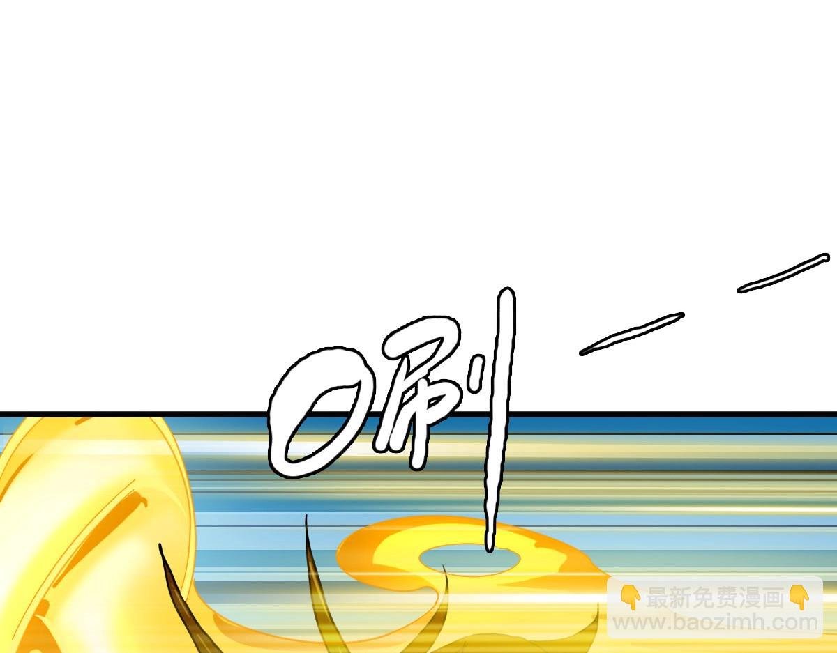 第36话 火力全开