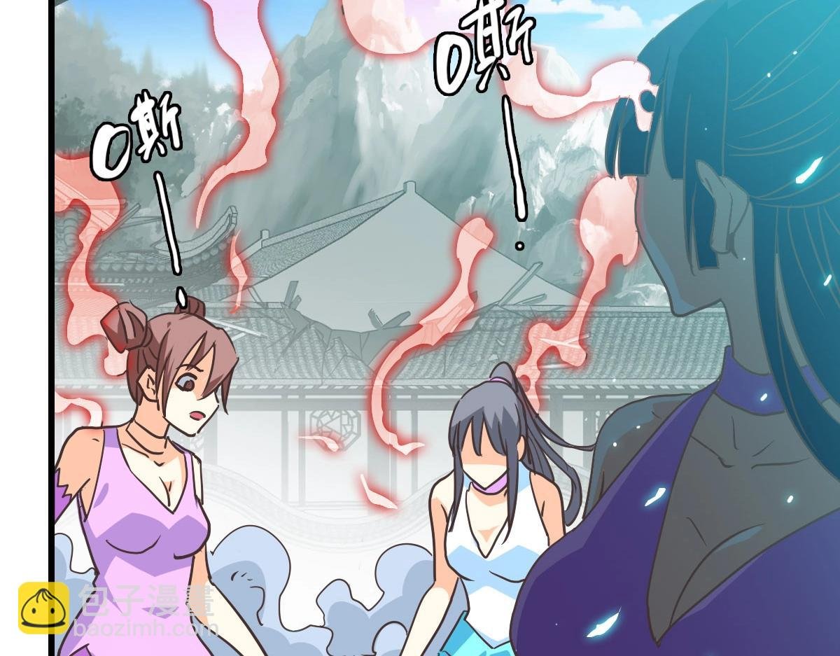 第37话 威武宣言