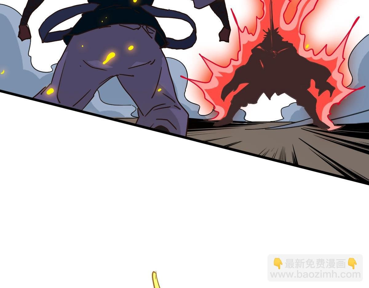 第37话 威武宣言